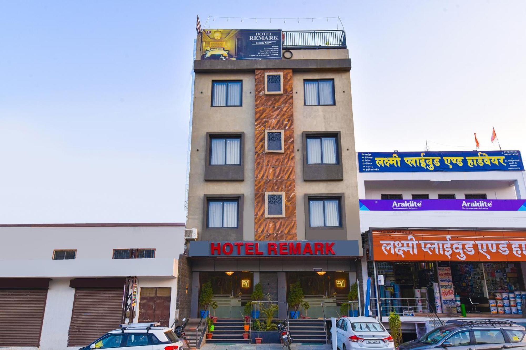Hotel Remark Udaipur Esterno foto